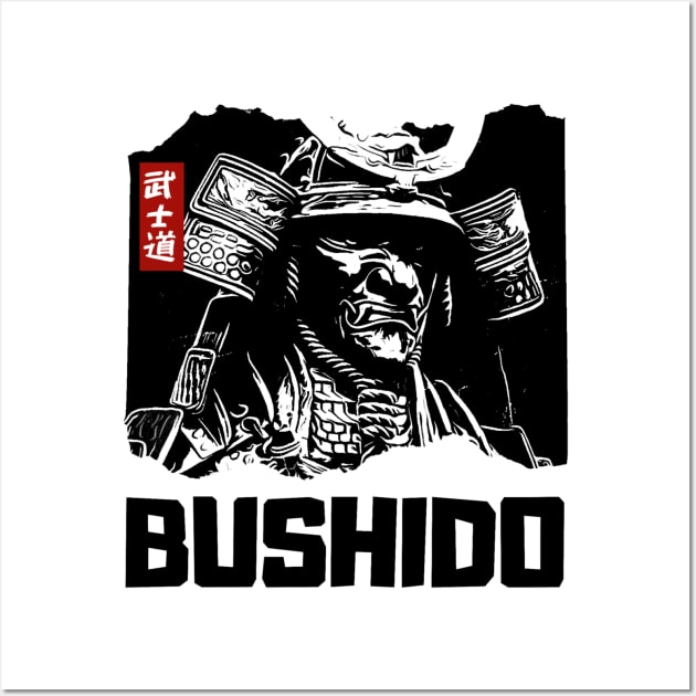 Bushido v.2 Wall Art by Rules of the mind